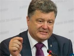 Украинские политики будут возвращать Крым