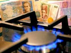 В Киеве намерены поднять цену на газ
