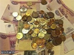 Минфин: на индексацию пенсий потребуется 50-60 млрд рублей