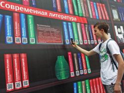На Урале открылась первая мобильная школьная библиотека