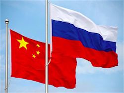 Россия и Китай подписали меморандум о поставках газа
