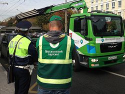 Парковочные инспекторы Москвы пройдут курсы самообороны
