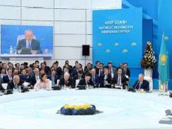 Казахстан готовится к прыжку