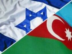 Израиль делает ставку на Азербайджан