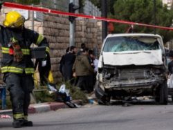 В Иерусалиме совершен третий за две недели террористический акт