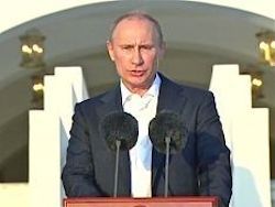 Эксперт: ставки Путина в Австралии велики