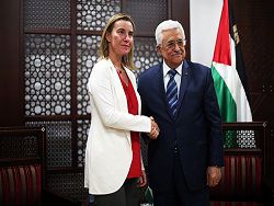Документ дня: ЕС за суверенную Палестину