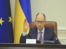 Украина выделят подконтрольным территориям Донбасса $20 млн