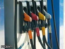 Ожидается рост цен на бензин в пределах инфляции