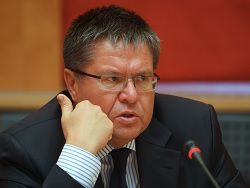 Улюкаев сообщил о возможной приватизации 