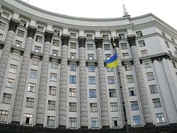 СМИ обнародовали предварительный состав правительства Украины