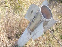 В Ростовской области нашли снаряд 