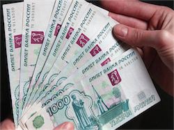 Бизнесмен из Подмосковья поощрил себя премией в 90 млн рублей