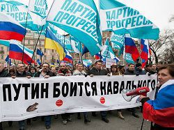 Власти Петербурга запретили митинг против коррупции