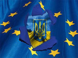 Евросоюз перечислил Украине 260 млн евро в качестве помощи