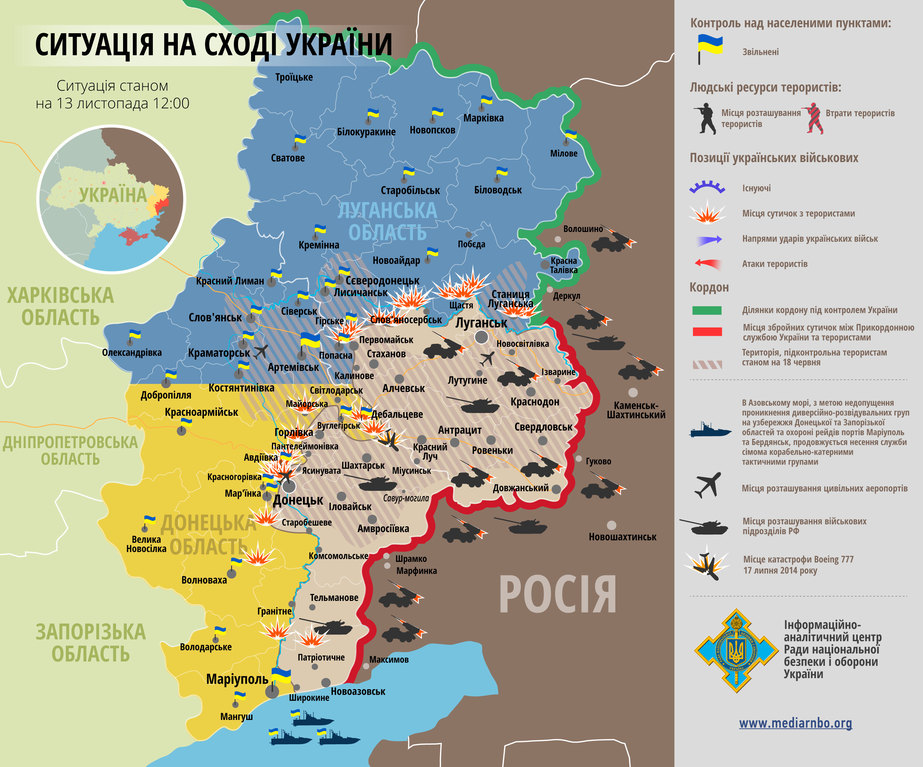 Россия продолжает наращивание войск: карта АТО