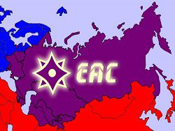 Евразийский экономический союз: старт в будущее