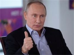 Путин проинспектировал Национальный центр управления обороной