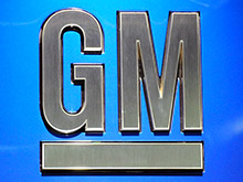 General Motors также останавливает поставки автомобилей дилерам в Россию
