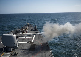 Пять самых смертоносных видов оружия американских ВМС