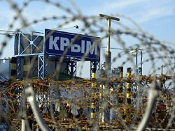 Европейским круизным судам запретили заходить в крымские порты