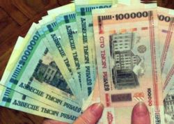 Эксперт: белорусский рубль удерживают только примитивными мерами
