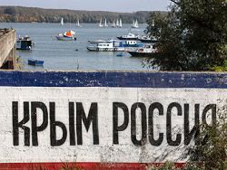 Евросоюз запретил поставлять в Крым космические корабли