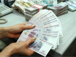 С нового года в России повысилась минимальная зарплата