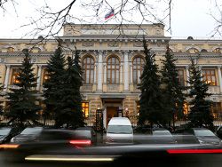 Центробанк назначил нового ответственного за курс рубля