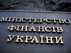 На Украине снижают порог налогообложения для пенсионеров