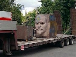 Минкультуры Украины решило включиться в борьбу с памятниками