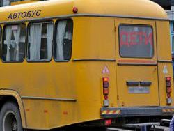 В Москве обстреляли автобус с детьми