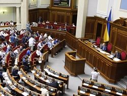 Зарплаты украинских депутатов и членов кабмина ограничили