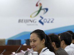 Пекин выразил готовность провести зимние Олимпийские игры — 2022