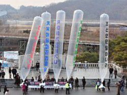 Пхеньян угрожает сбивать надувные шары из Южной Кореи