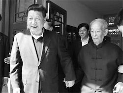 Как Си Цзиньпин стал вторым после Мао