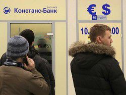Плюс 34 млрд долларов: россияне забирают наличную валюту