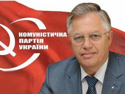 Глава украинских коммунистов пригласил КПРФ в Киев 1 мая