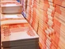 ВШЭ: резервный фонд РФ может быть опустошен уже к 2016 году