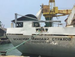 Россия выплатила долги за научное судно в Шри-Ланке