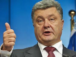 Порошенко подписал закон об особом статусе Донбасса после выборов