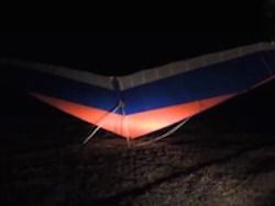 Контрабандисты из Львова летали на дельтаплане цвета флага РФ
