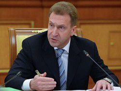 Шувалов рассказал о присоединении РФ к новому Азиатскому банку
