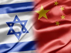 Китай ведет переговоры о свободной торговле с Израилем