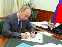 Путин учредил Агентство по делам национальностей