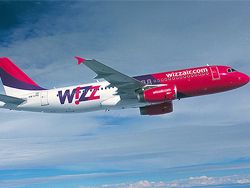 Wizz Air Украина прекращает свою деятельность