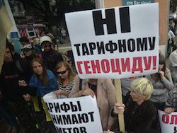 Украинский кризис: в преддверии дня дурака