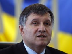 Аваков заявил о раскрытии убийства офицера СБУ в Волновахе