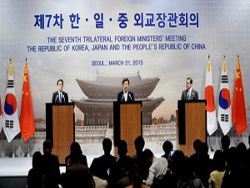 О трёхсторонней министерской встрече в Сеуле