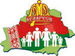 МИД РБ: только Беларусь не спорит с соседями из-за территорий